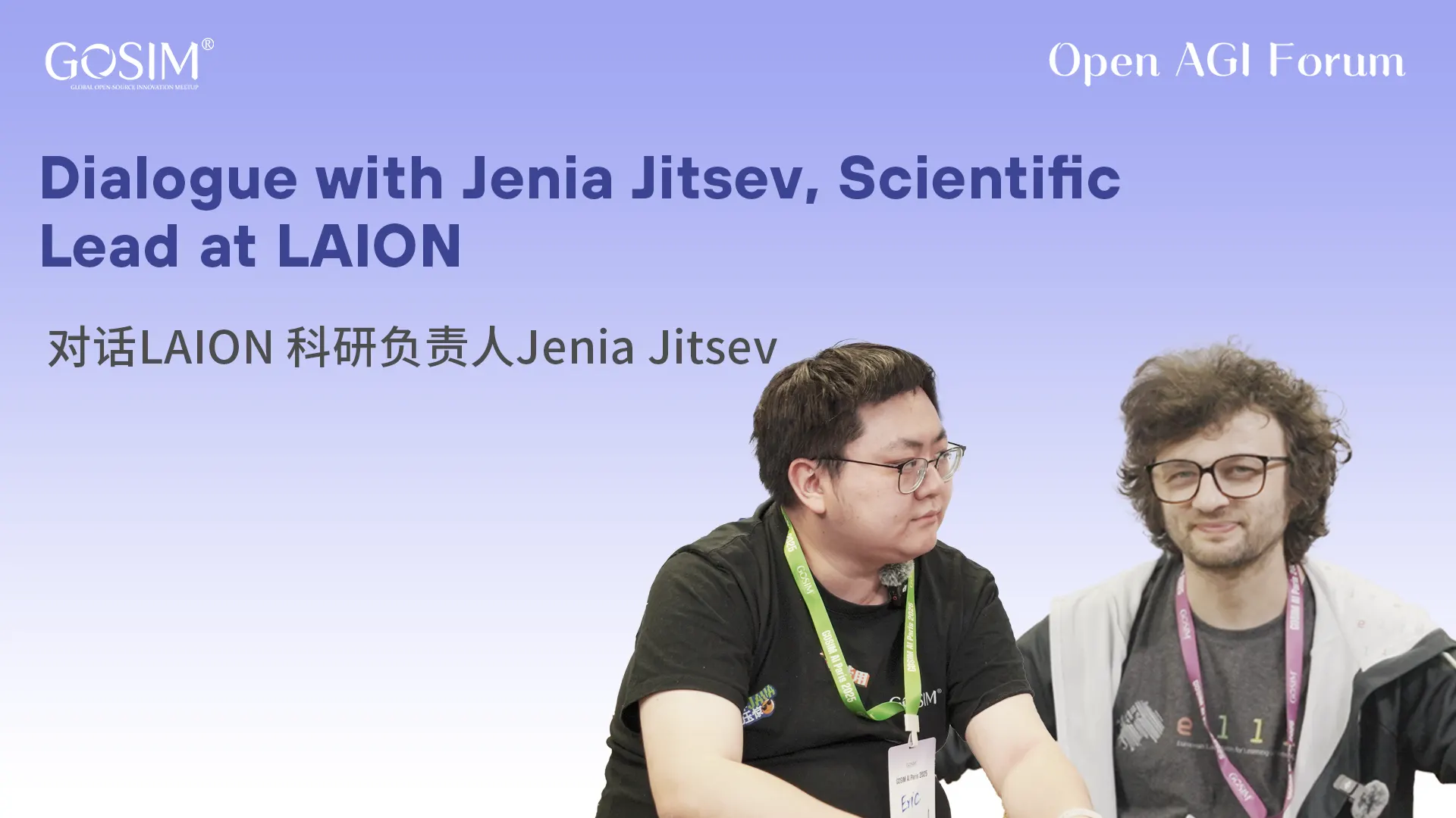 Jenia Jitsev, scientific lead at LAION, in conversation with a GOSIM interviewer