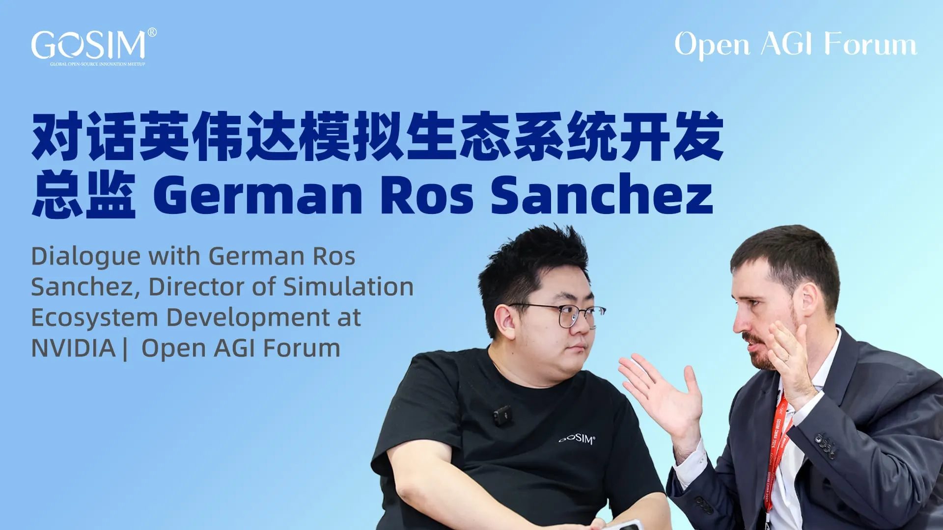 German Ros Sanchez of NVIDIA, mid-gesture in conversation with a GOSIM interviewer