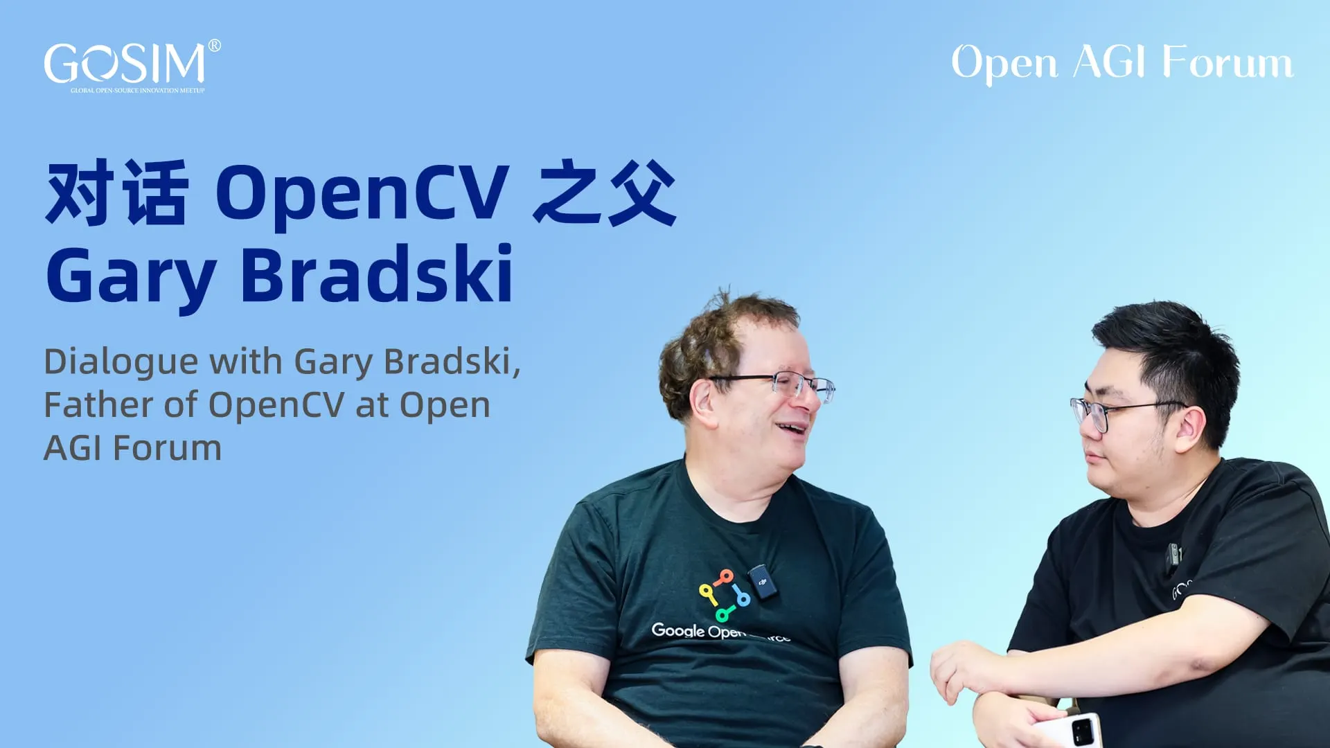 Gary Bradski laughing mid-conversation with a GOSIM interviewer