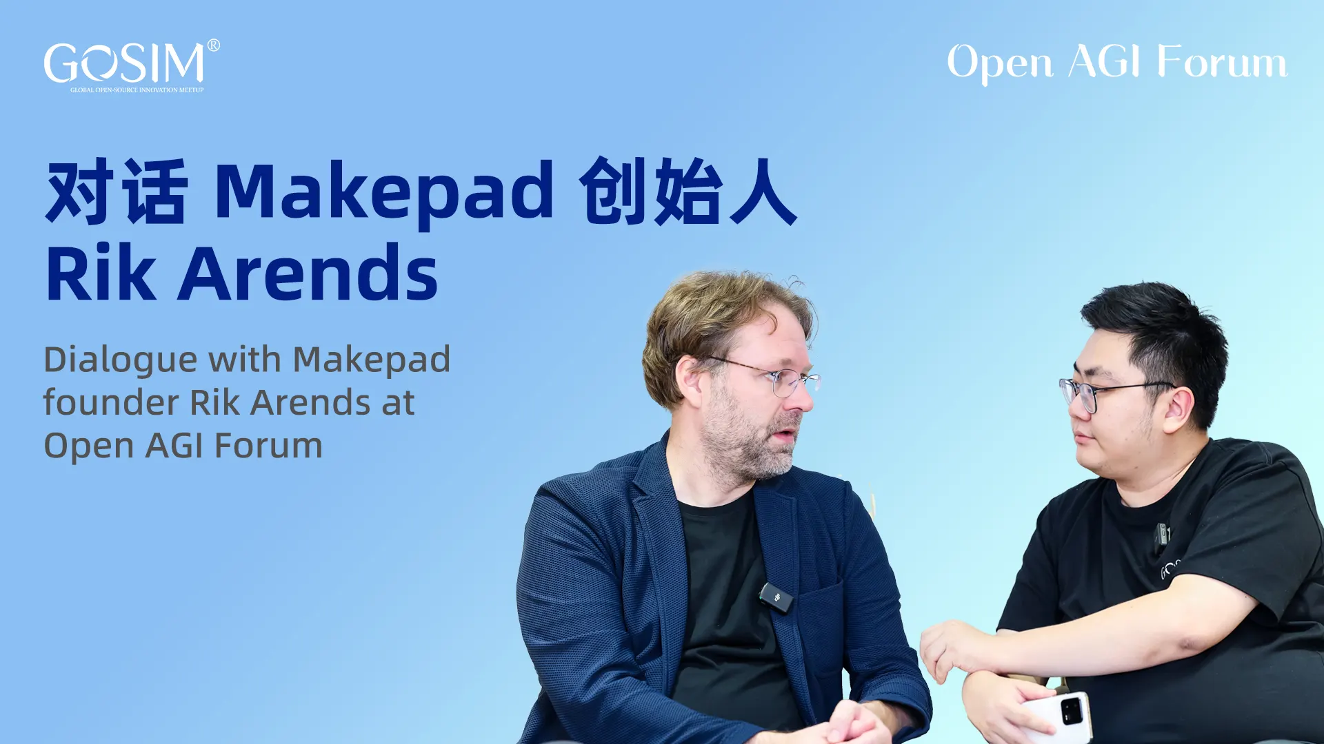 Rik Arends, creator of Makepad, in conversation with a GOSIM interviewer