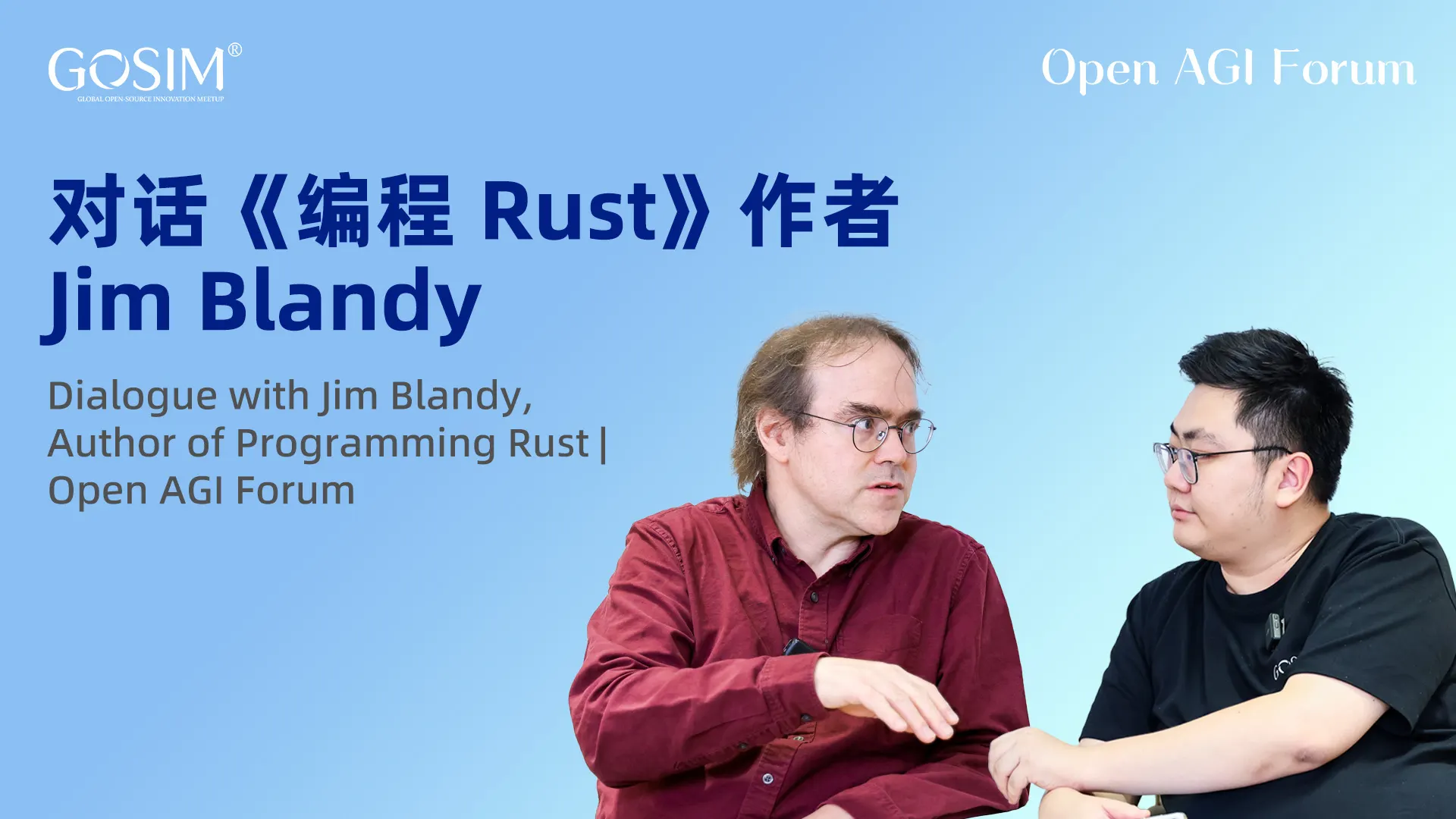 Jim Blandy, author of Programming Rust, in conversation with a GOSIM interviewer