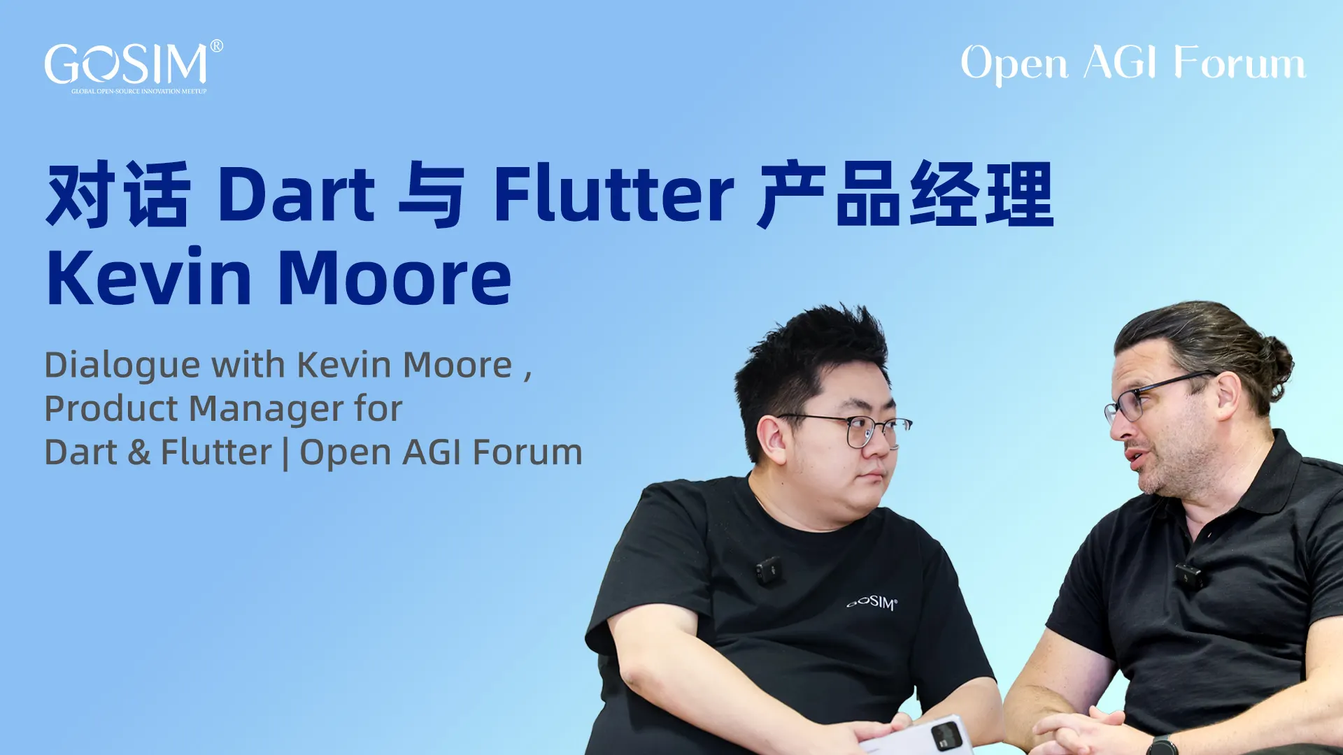 Kevin Moore, product manager for Dart and Flutter, in conversation with a GOSIM interviewer